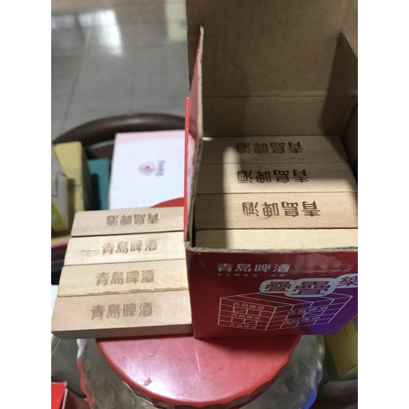 岡山可面交全新 益智積木疊疊樂木頭 益智小朋友遊戲桌遊 青島啤酒-細節圖2