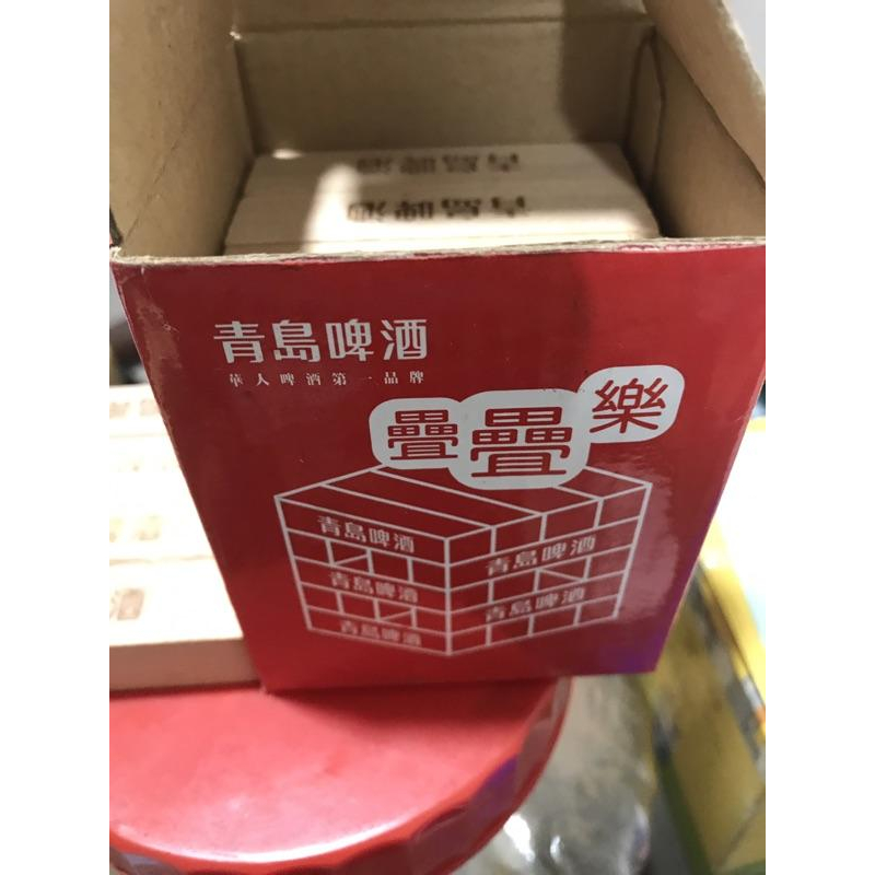 岡山可面交全新 益智積木疊疊樂木頭 益智小朋友遊戲桌遊 青島啤酒-細節圖3