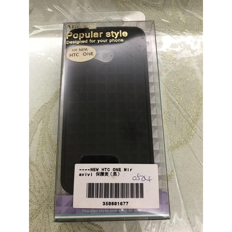 岡山可面交 全新 NEW HTC ONE 黑色手機保護套 矽膠 Miravivi-細節圖2