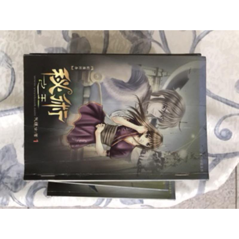 岡山可面交 二手小說理想網路小說秘術之王 天道士 缺第九集共九本-細節圖4