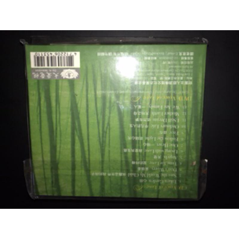 岡山可面交二手CD音樂CD 千手世界 生命的密碼 單曲音樂CD-細節圖3