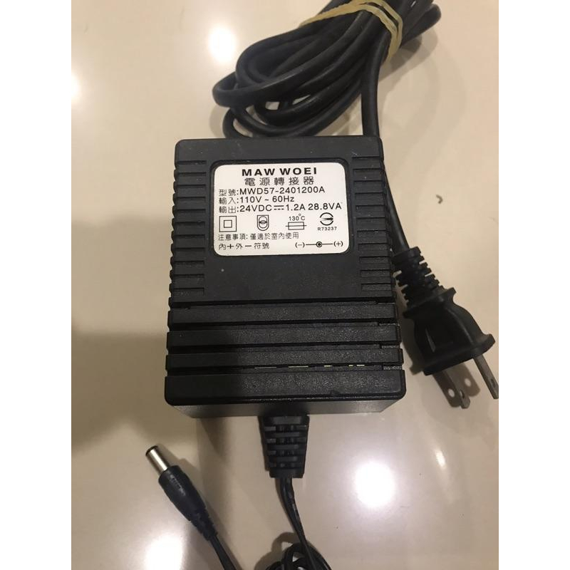 岡山可面交電源轉接器變壓器充電器 MWD57 2401200A MAW WOEI 24VDC 1.2A 28.8VA-細節圖3