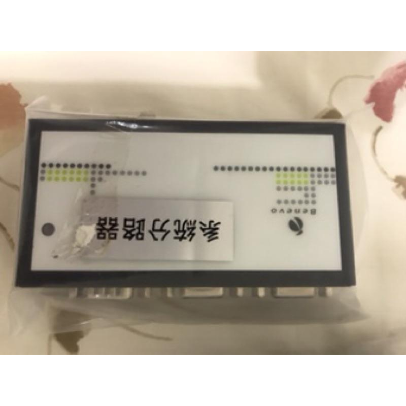 岡山可面交BENEVO 2M 整合型USB+VGA+Audio三合一連接線KVM-細節圖4