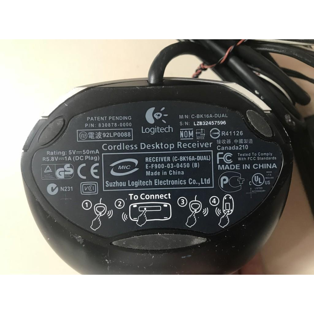 岡山可面交 羅技 Logitech ADP-6GB 190162-0000 原廠充電器 5.8V 1A無線滑鼠充電器-細節圖2