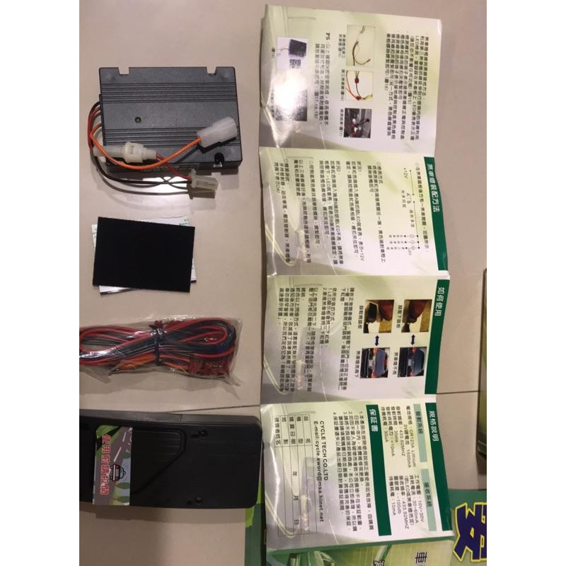 岡山可面交 開車安全再提升 防追尾 防追撞 減速警示系統 剎車燈 煞車燈-細節圖5