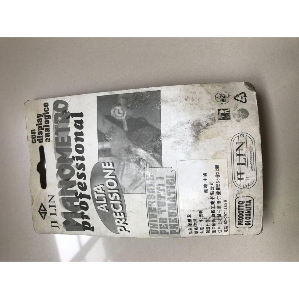 【我最便宜】胎壓計 胎壓表 測量 胎壓 進口高度精密機械 無需電力-細節圖3