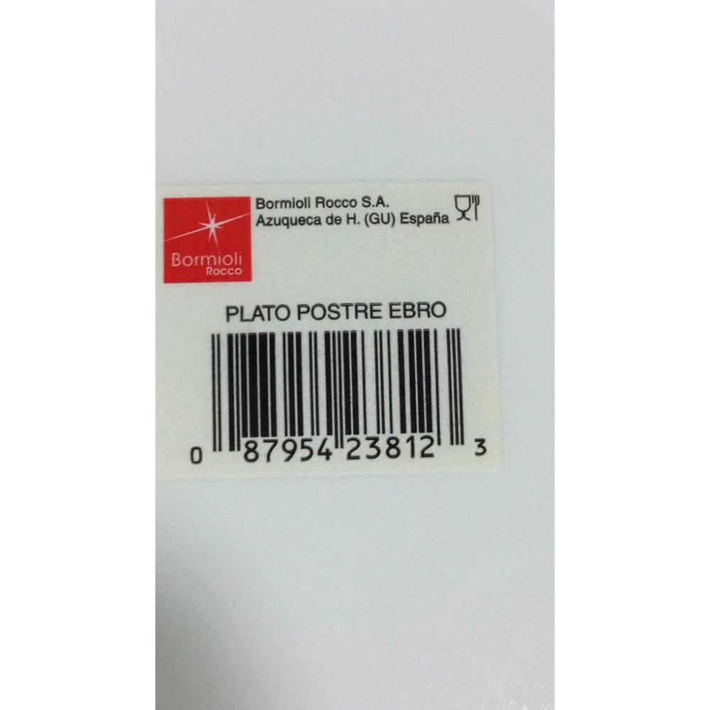 【我最便宜】(鳳山可面交) 全新歐洲進口結晶強化餐具. 圖中一組2片-細節圖2