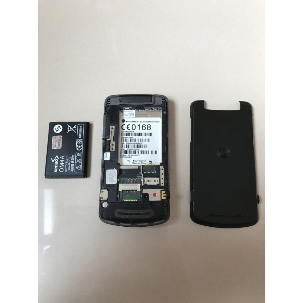 moto motorola EX211 GSM 900/1800 手機 空機 含 電源線-細節圖3