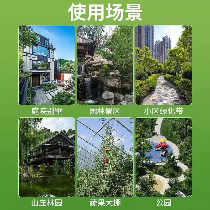 高雄岡山 當天出貨聲聲波驅鳥器 超聲波驅鳥器 太陽能驅鳥器 驅鳥器 驅鼠器 驅貓器 驅狗器 驅蛇器 驅野豬驅松鼠 驅蝙蝠-細節圖2