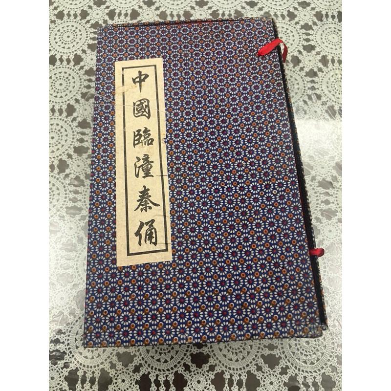 岡山 💯出貨✔️西安兵馬俑旅遊小紀念品擺件禮品禮物陝西特色小禮品禮物-細節圖2