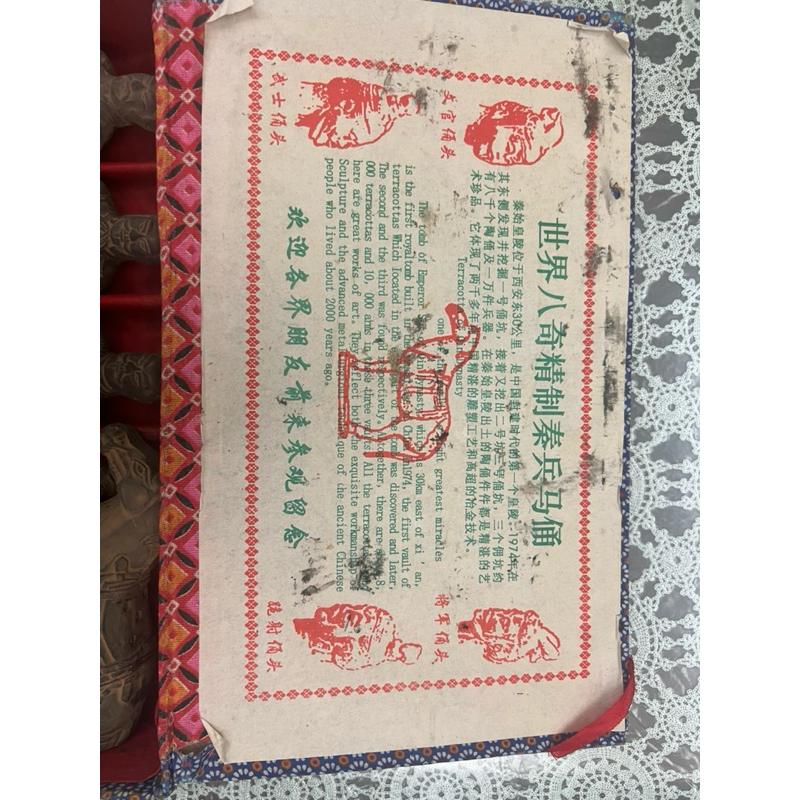 岡山 💯出貨✔️西安兵馬俑旅遊小紀念品擺件禮品禮物陝西特色小禮品禮物-細節圖3