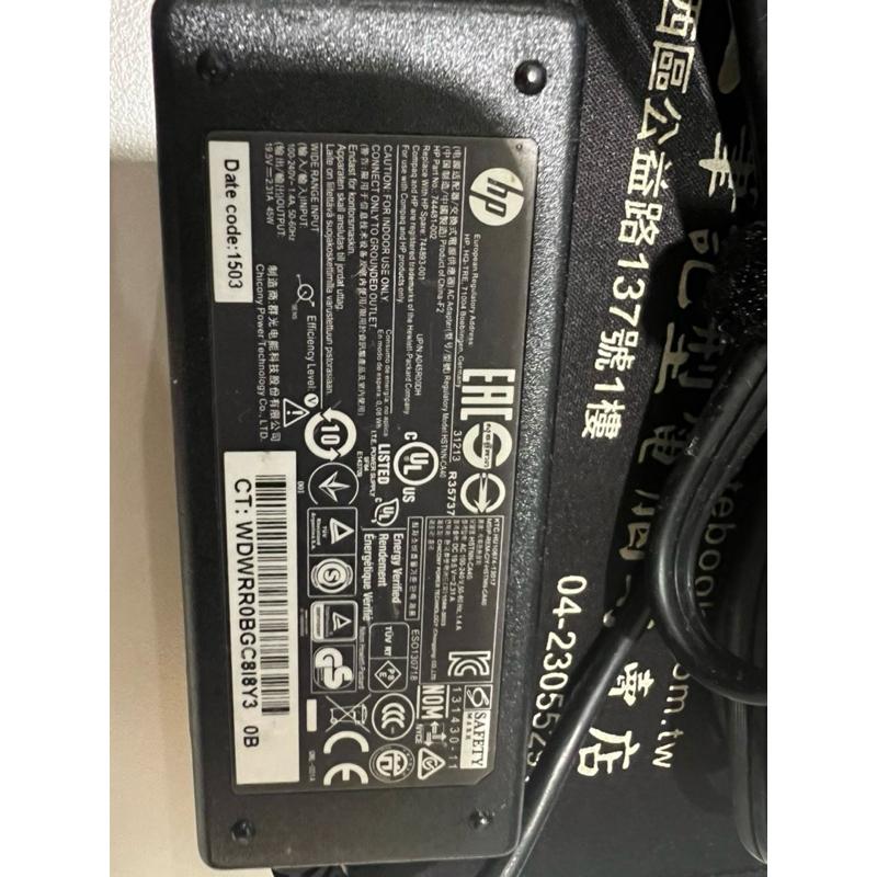 岡山 二手原廠 hp 45W 變壓器 744481-002 大針 820 A045R00DH ADP-45WDB-細節圖3