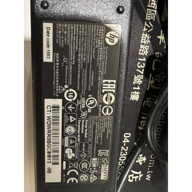 岡山 二手原廠 hp 45W 變壓器 744481-002 大針 820 A045R00DH ADP-45WDB-細節圖4