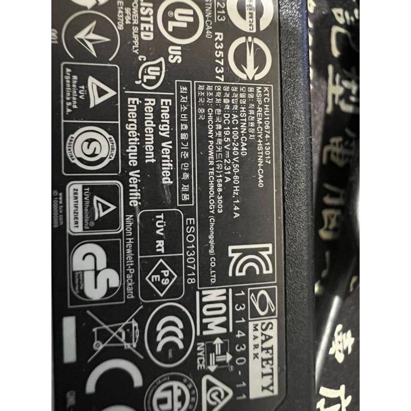 岡山 二手原廠 hp 45W 變壓器 744481-002 大針 820 A045R00DH ADP-45WDB-細節圖6