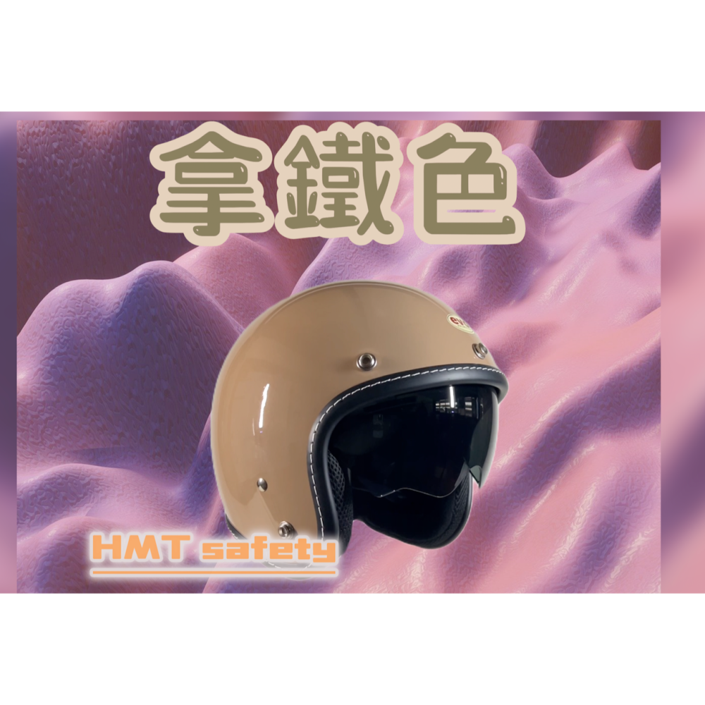 evo CA312 皮線內鏡騎士帽 helmet 安全帽 加贈pc長鏡片-細節圖5