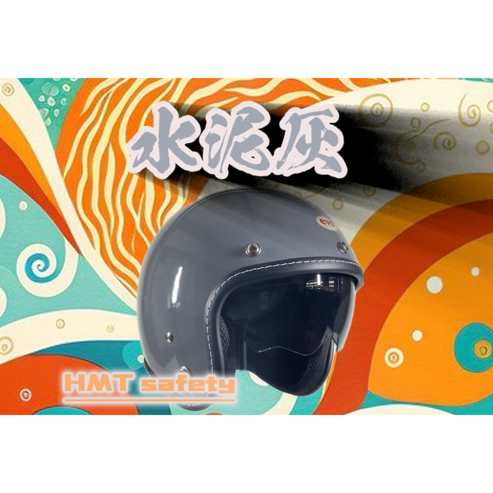 evo CA312 皮線內鏡騎士帽 helmet 安全帽 加贈pc長鏡片-細節圖6
