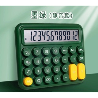 【台灣出貨 】復古計算機 計算機 桌上型計算機 造型計算機 辦公用 商用 交換禮物-規格圖8