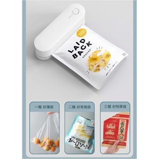 【台灣出貨】封口機 手壓封口機 密封機 咖啡掛耳 零食袋 保鮮袋 封口 封口機 熱壓機 封膜機-細節圖4