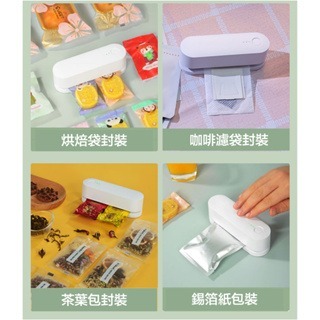 【台灣出貨】封口機 手壓封口機 密封機 咖啡掛耳 零食袋 保鮮袋 封口 封口機 熱壓機 封膜機-細節圖6