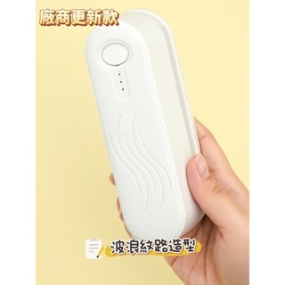 【台灣出貨】封口機 手壓封口機 密封機 咖啡掛耳 零食袋 保鮮袋 封口 封口機 熱壓機 封膜機-細節圖9