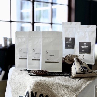 ［買十送一］路易莎咖啡 咖啡豆 手沖咖啡 ★半磅★ 美式 耶加雪菲 ucc 星巴克 路易莎-細節圖3