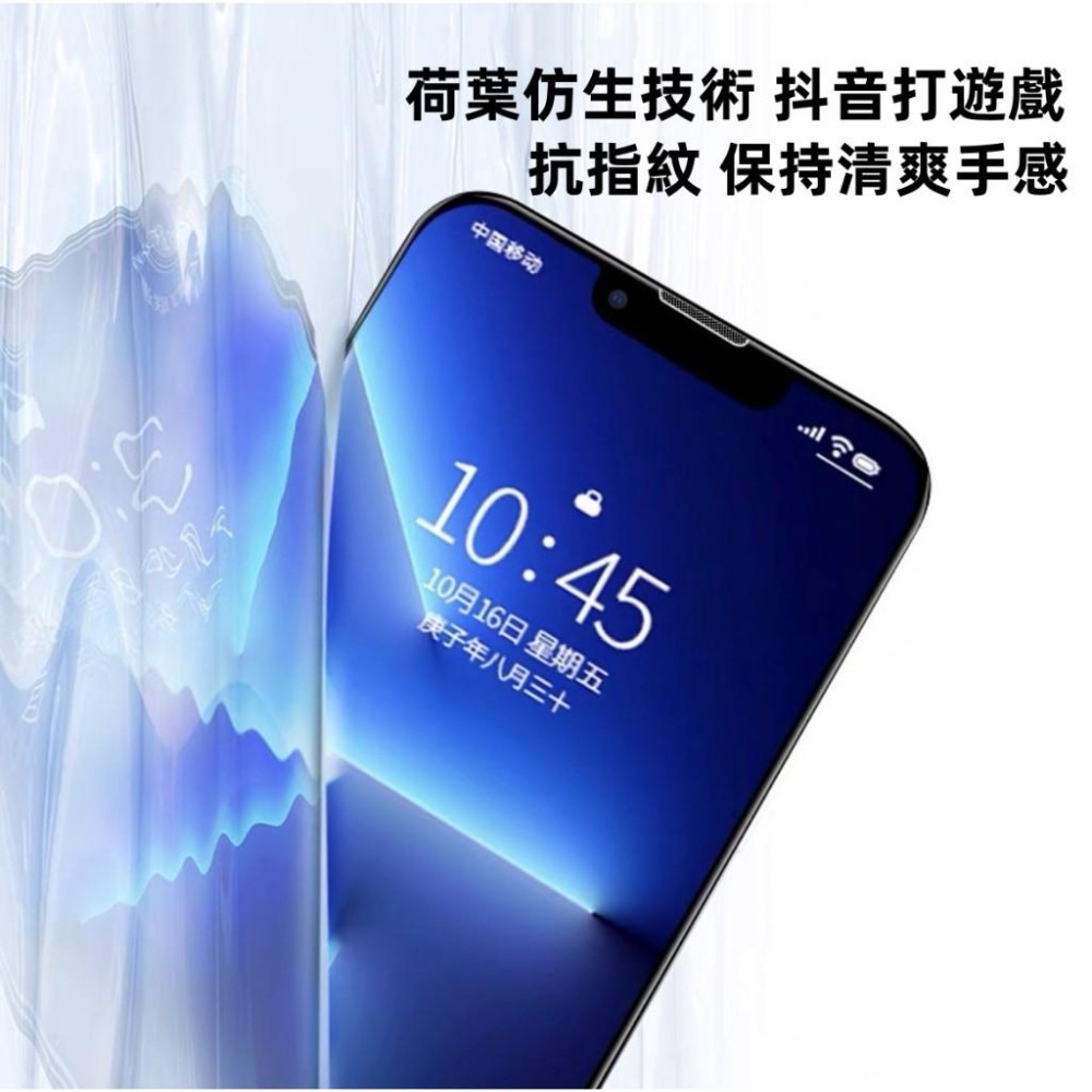 三星 高清玻璃貼 A8(2018) A8+(2018) A8s A8star A9(2018) 滿版全膠9H鋼化玻璃貼-細節圖5