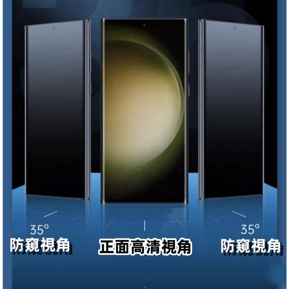 真防窺 9H保護貼 OPPO RENO13 RENO12 RENO 11 12 13 PRO 滿版防窺鋼化陶瓷膜 陶瓷膜-細節圖3