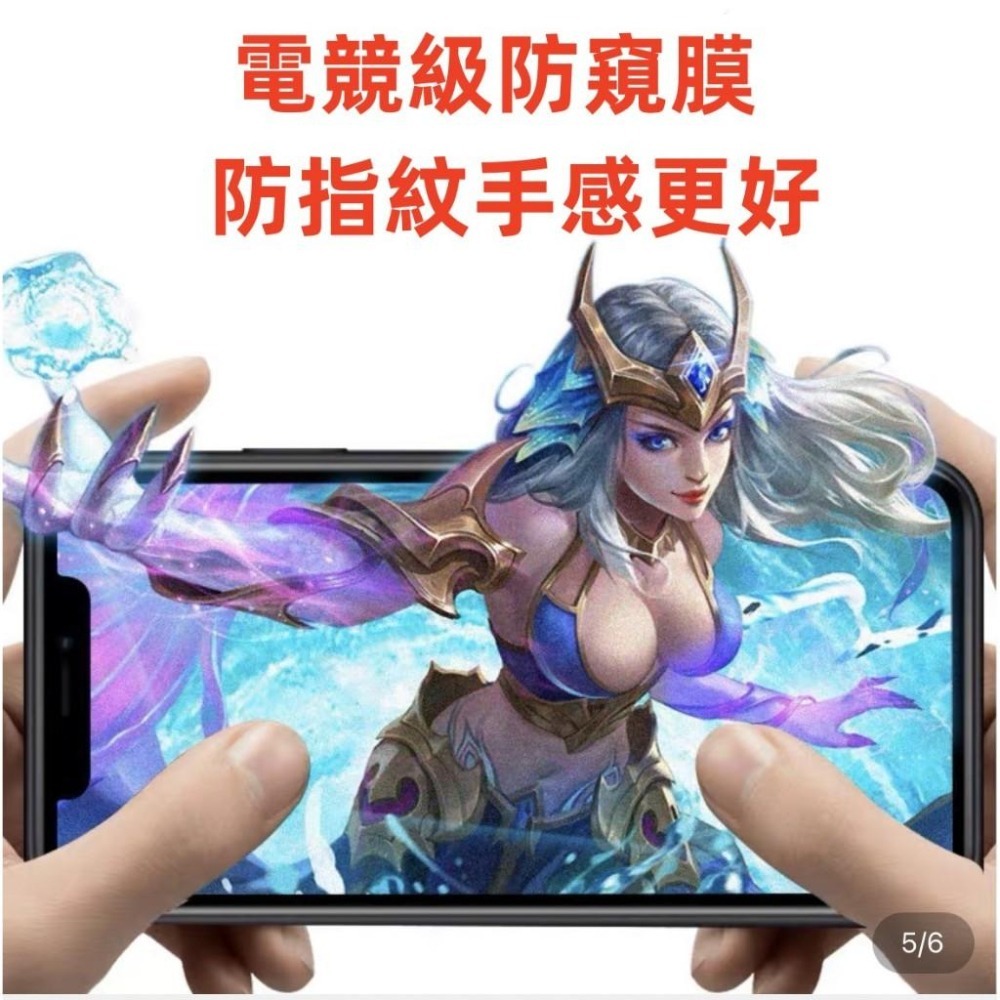 抗指紋 防窺 9H保護貼 三星 NOTE20 NOTE 20 5G 滿版防窺霧面鋼化陶瓷膜 陶瓷膜-細節圖7