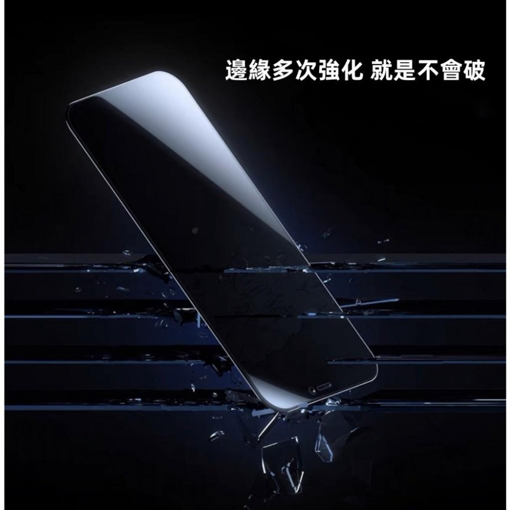 抗指紋 防窺 9H保護貼 三星 NOTE20 NOTE 20 5G 滿版防窺霧面鋼化陶瓷膜 陶瓷膜-細節圖8