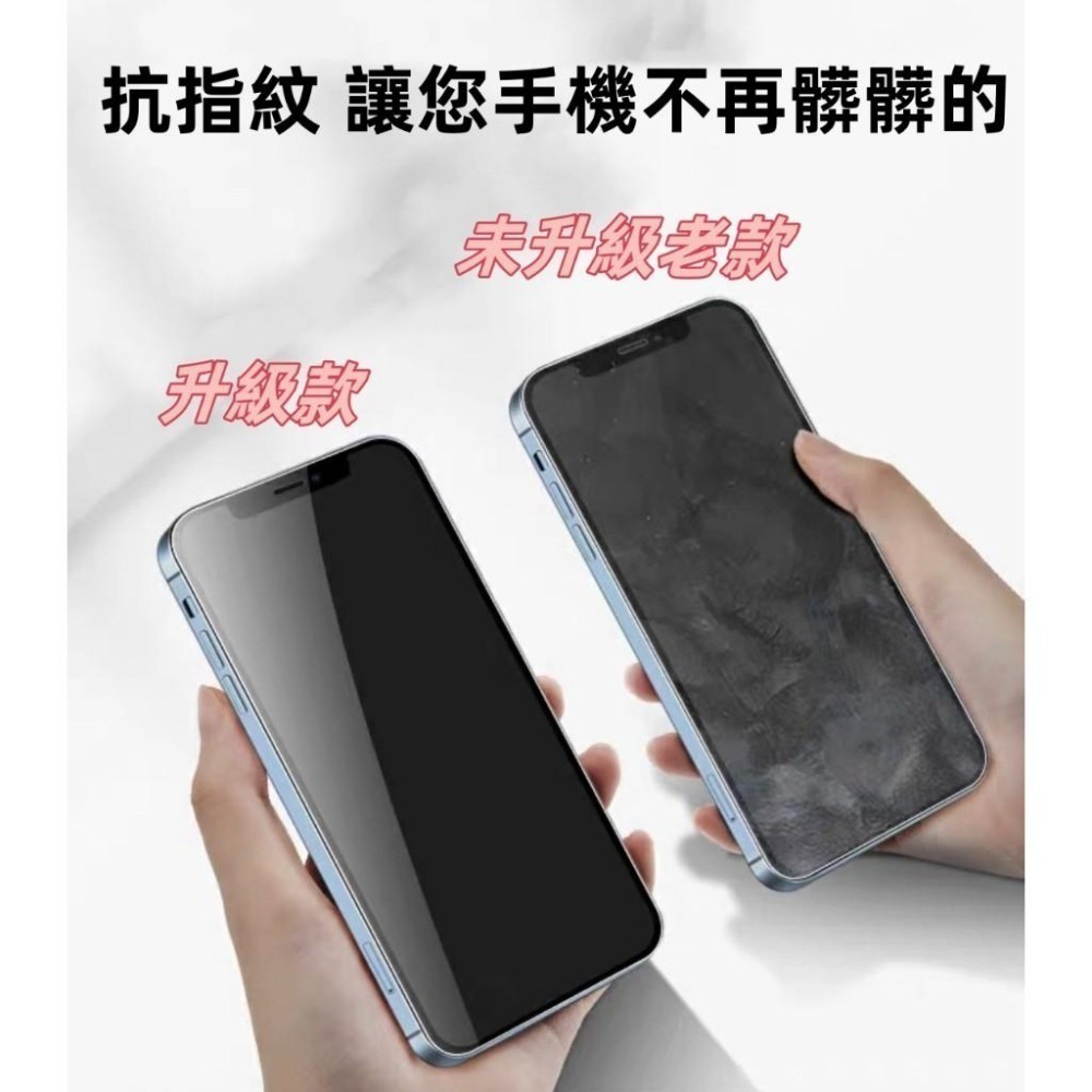 高清 鋼化保護貼 三星 A56 A55 A54 A53 A52S A52 A42 5G 滿版高清鋼化陶瓷膜 陶瓷膜-細節圖3