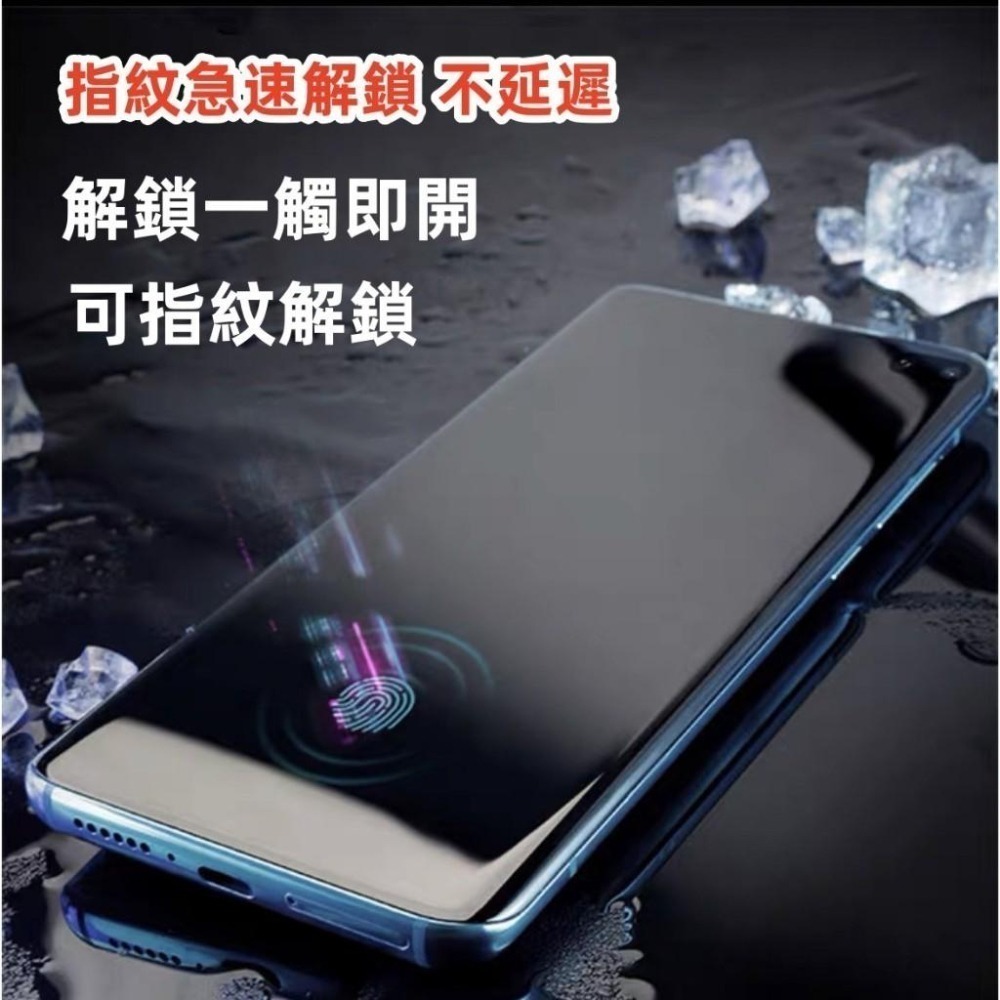 高清 鋼化保護貼 三星 A56 A55 A54 A53 A52S A52 A42 5G 滿版高清鋼化陶瓷膜 陶瓷膜-細節圖4