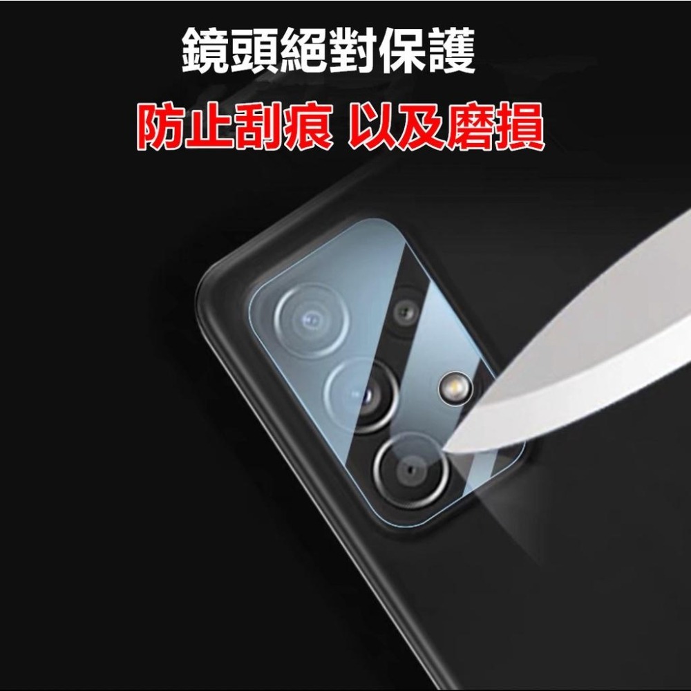 OPPO 鏡頭貼 RENO6 RENO8 RENO7 PRO Z T RENO8T 5G 防刮 防撞 鏡頭貼 鏡頭保護貼-細節圖2