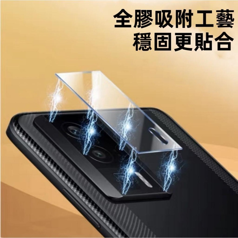 小米 鏡頭貼 POCO F5 F6 X6 X7 F7 PRO 防刮 防撞 鏡頭貼 鏡頭保護貼-細節圖6