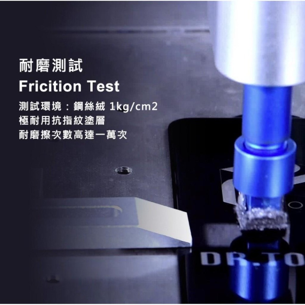現貨 DR.TOUGH硬博士 APPLE IPHONE全系列 真3D曲面滿版強化玻璃保護貼(精裝版)-細節圖4