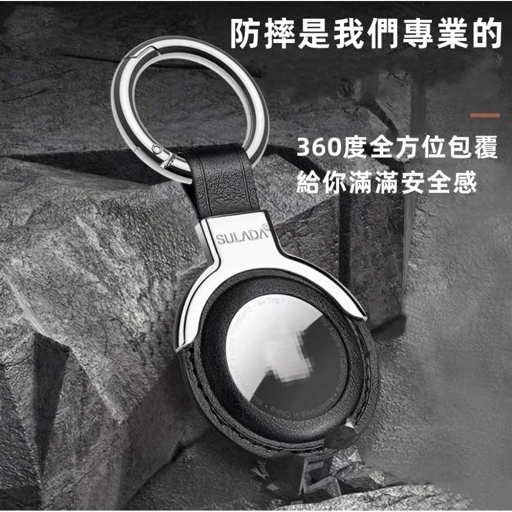 台灣現貨 保護套 AirTag 皮革 金屬扣 鑰駛扣 防撞 保護套 保護殼-細節圖3