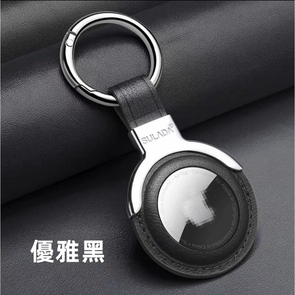台灣現貨 保護套 AirTag 皮革 金屬扣 鑰駛扣 防撞 保護套 保護殼-細節圖4