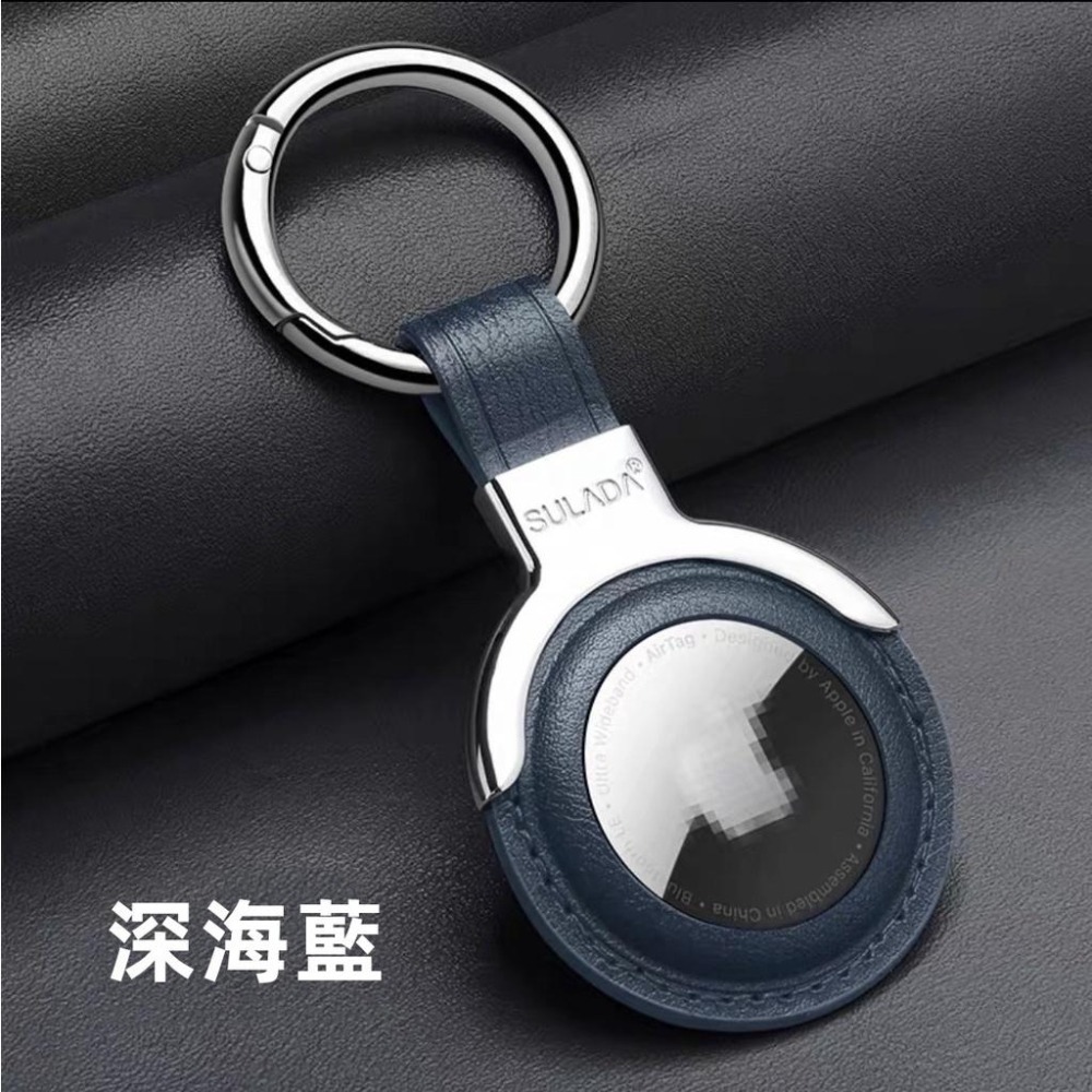 台灣現貨 保護套 AirTag 皮革 金屬扣 鑰駛扣 防撞 保護套 保護殼-細節圖5