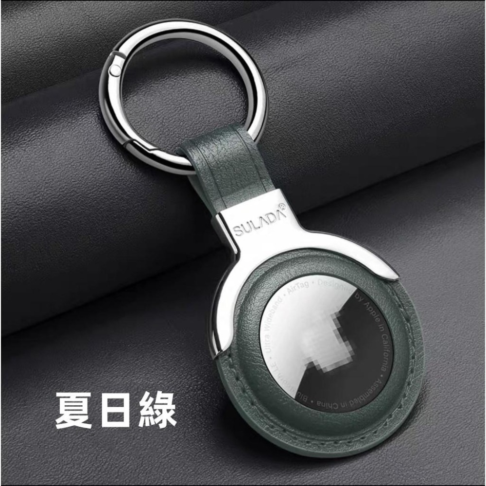 台灣現貨 保護套 AirTag 皮革 金屬扣 鑰駛扣 防撞 保護套 保護殼-細節圖6
