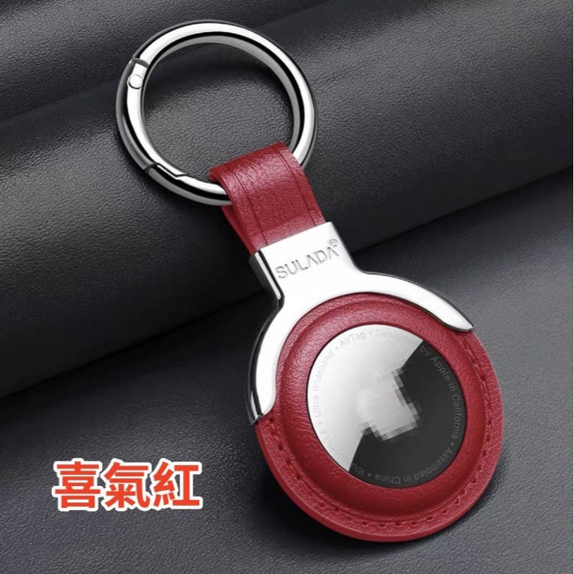 台灣現貨 保護套 AirTag 皮革 金屬扣 鑰駛扣 防撞 保護套 保護殼-細節圖10