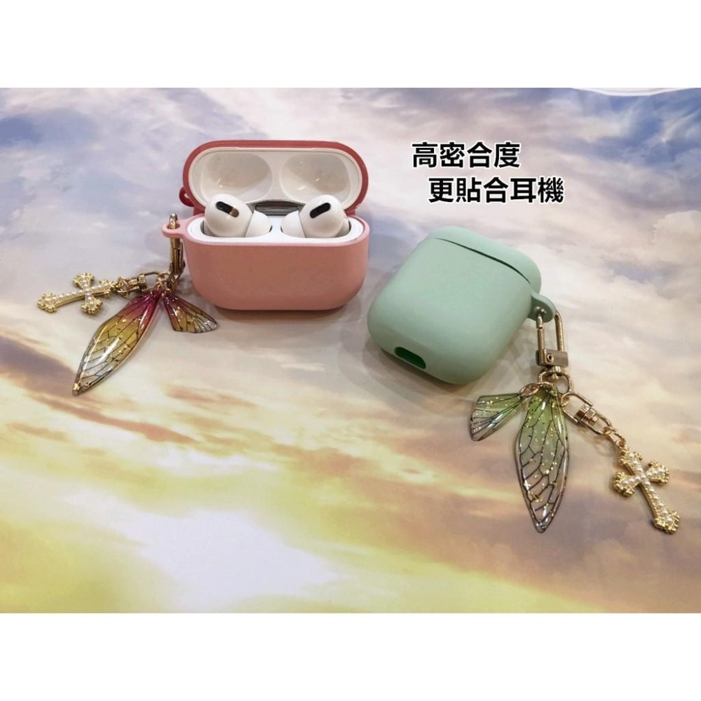 台灣現貨 airpods pro 1/2/3代 保護套 保護殼 耳機套 防摔殼-細節圖3