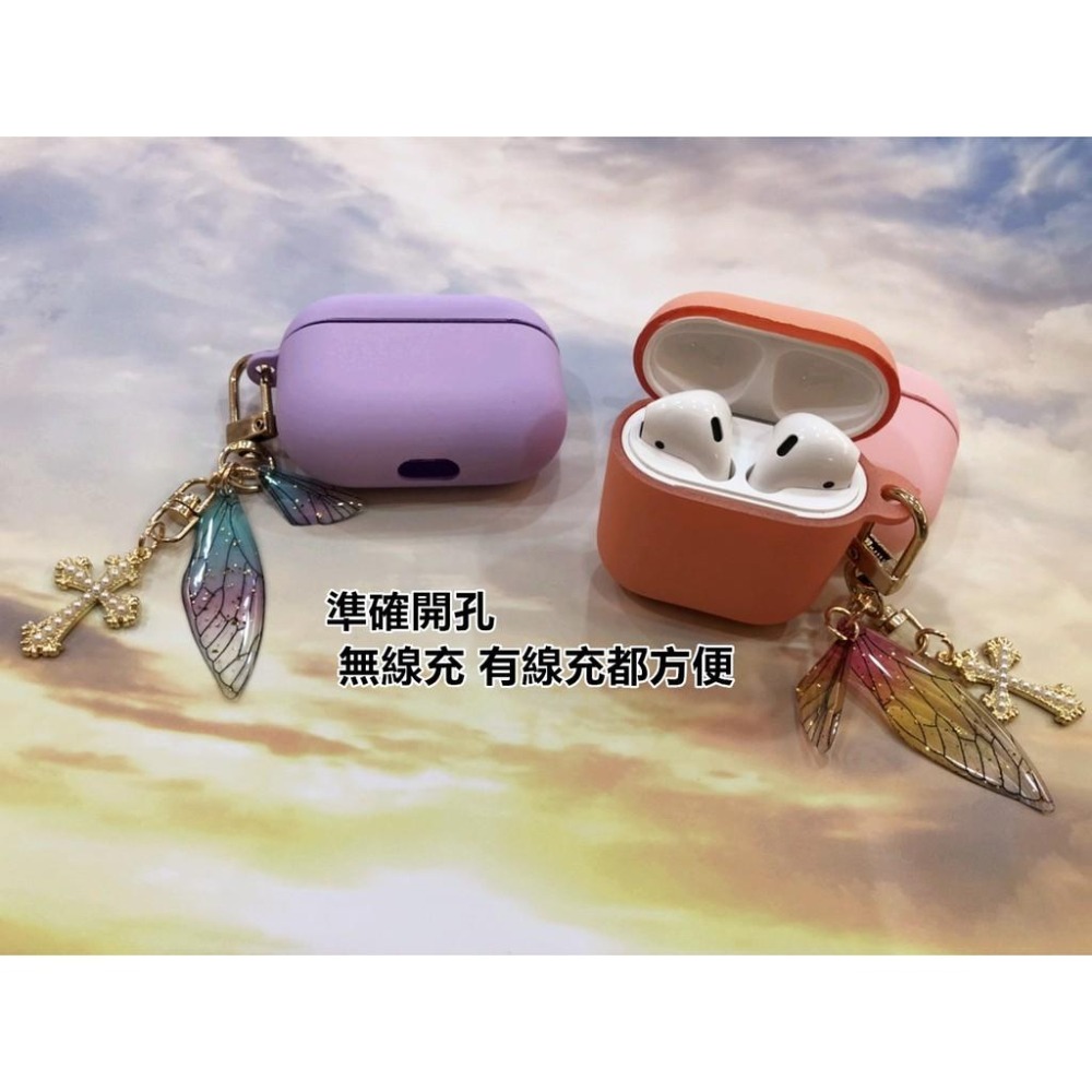 台灣現貨 airpods pro 1/2/3代 保護套 保護殼 耳機套 防摔殼-細節圖4