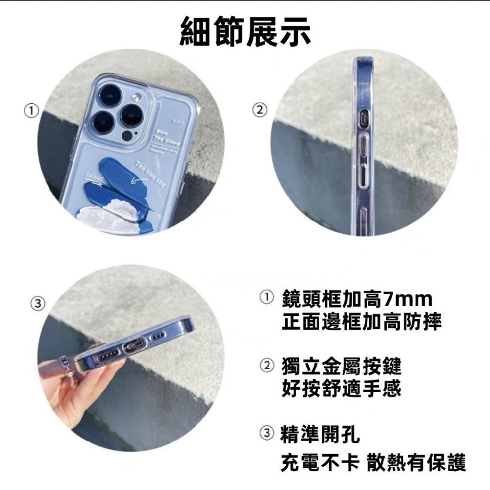 極簡約高透 軍規 保護殼 三星 S25 S24 + ULTRA FE S25+ S24+ 手機殼 殼-細節圖5