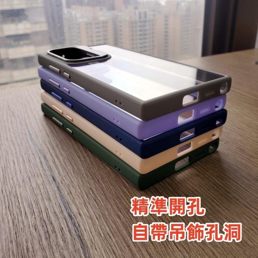 暗影支架 軍規 手機殼 適用 三星 S25 S24 + ULTRA PLUS edge FE S25+ S24+ 手機殼-細節圖2