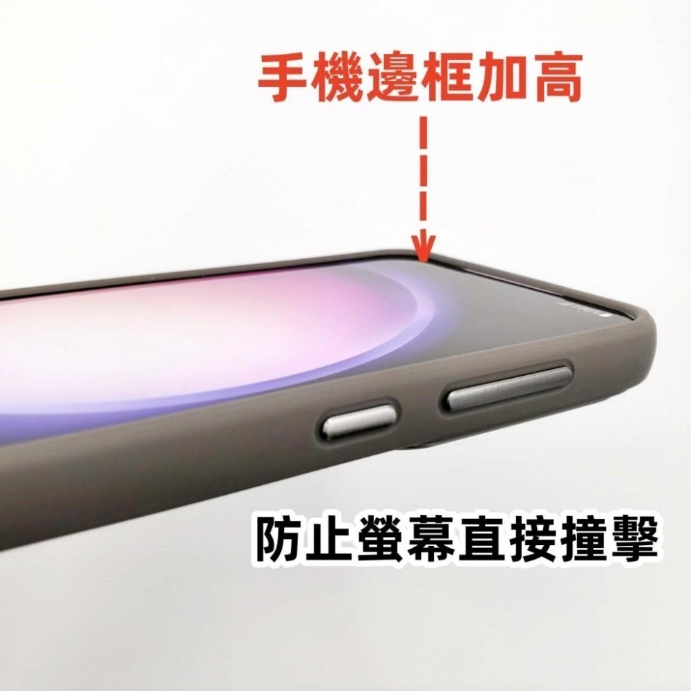 暗影支架 軍規 手機殼 適用 三星 S25 S24 + ULTRA PLUS edge FE S25+ S24+ 手機殼-細節圖3