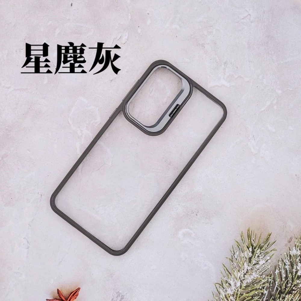 暗影支架 軍規 手機殼 適用 三星 S25 S24 + ULTRA PLUS edge FE S25+ S24+ 手機殼-細節圖7