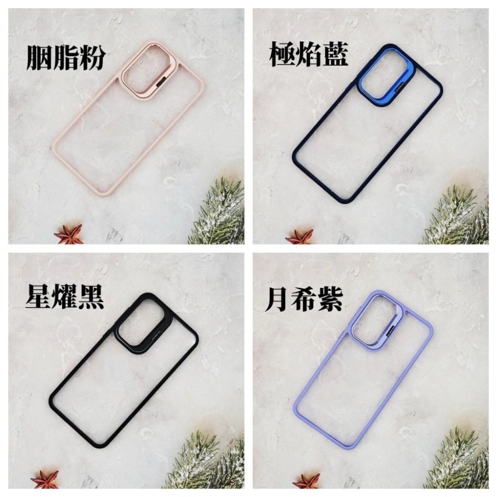 暗影支架 軍規 手機殼 適用 三星 S25 S24 + ULTRA PLUS edge FE S25+ S24+ 手機殼-細節圖9
