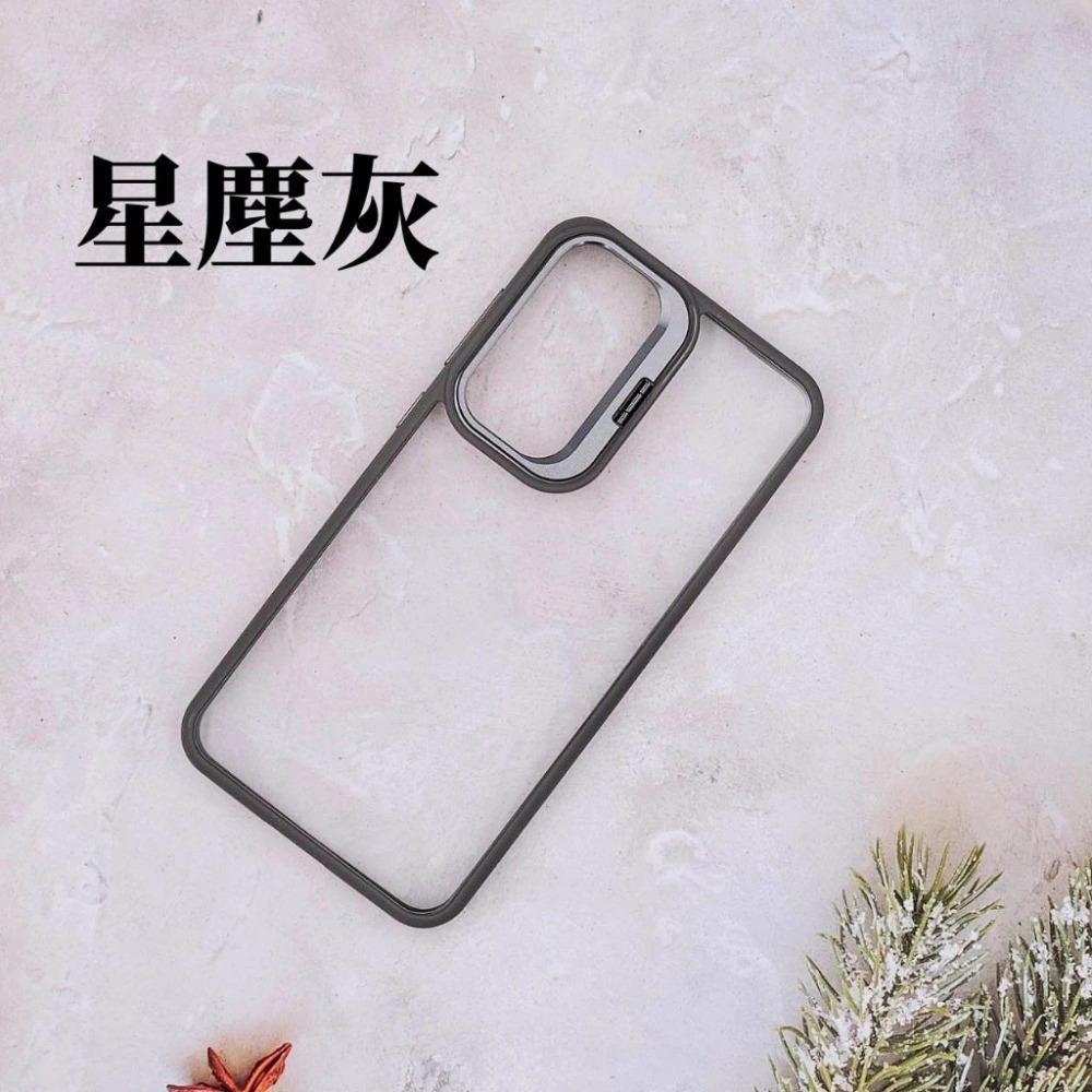 暗影支架 軍規 手機殼 適用 三星 S25 S24 + ULTRA PLUS edge FE S25+ S24+ 手機殼-規格圖11