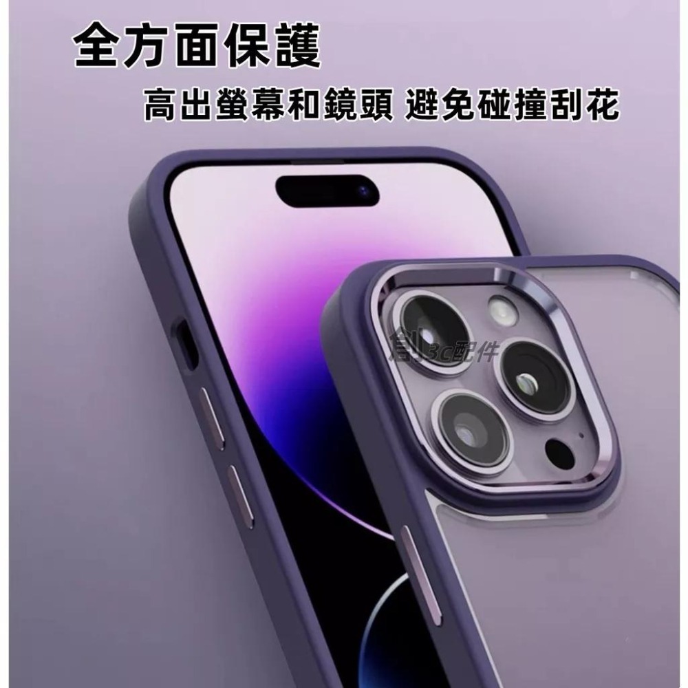 雅金盾 軍規 手機殼 iPhone 14 pro max iPhone14 pro max 保護殼 手機殼-細節圖2
