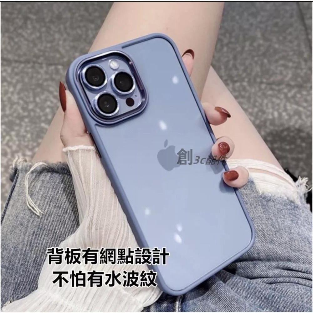 雅金盾 軍規 手機殼 iPhone 14 pro max iPhone14 pro max 保護殼 手機殼-細節圖4