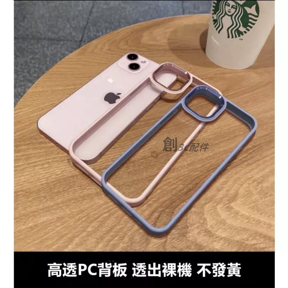 雅金盾 軍規 手機殼 iPhone 14 pro max iPhone14 pro max 保護殼 手機殼-細節圖6